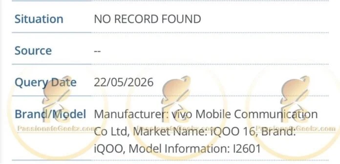 Раскрыты характеристики iQOO 16 с чипом Snapdragon 8 Elite