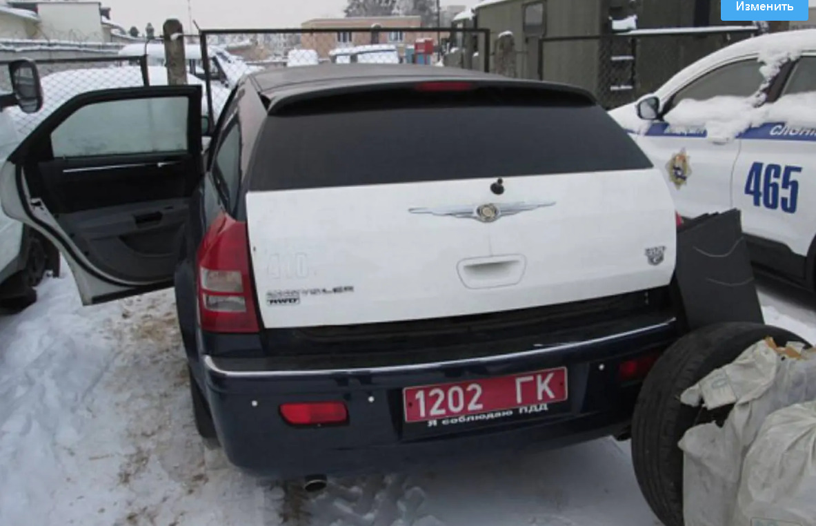 Бывший полицейский Chrysler 300C HEMI продают на торгах в Беларуси