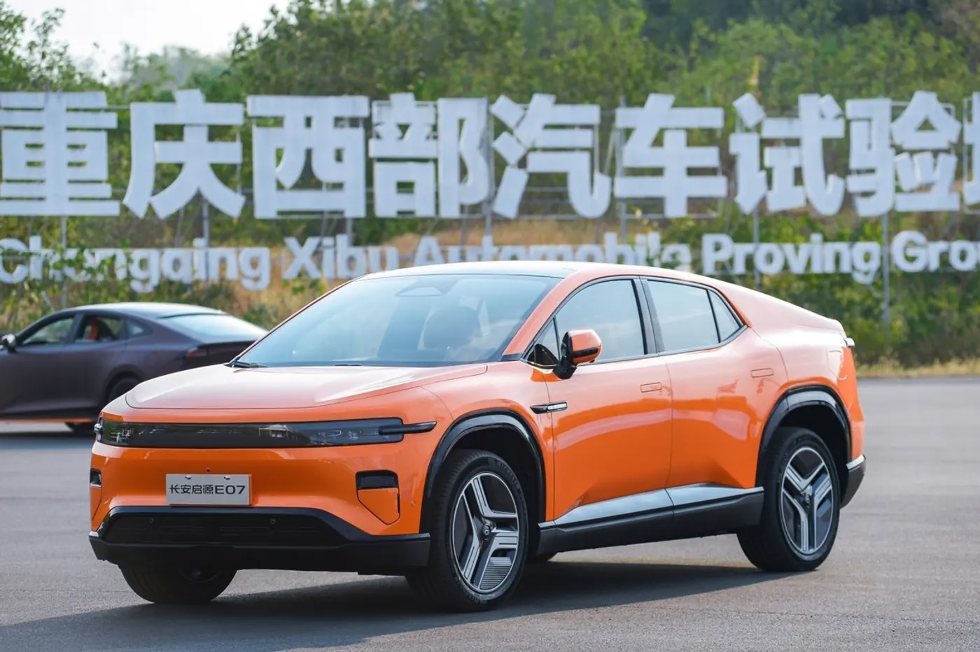 Электромобильный суббренд Changan Nevo готовит дебют седана E05 уже летом