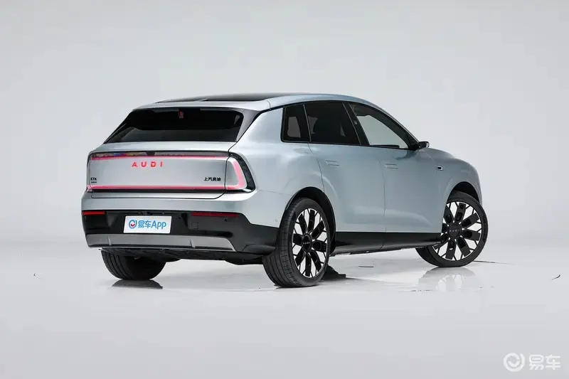 Audi E7X дебютировал в пяти версиях с запасом хода 751 км