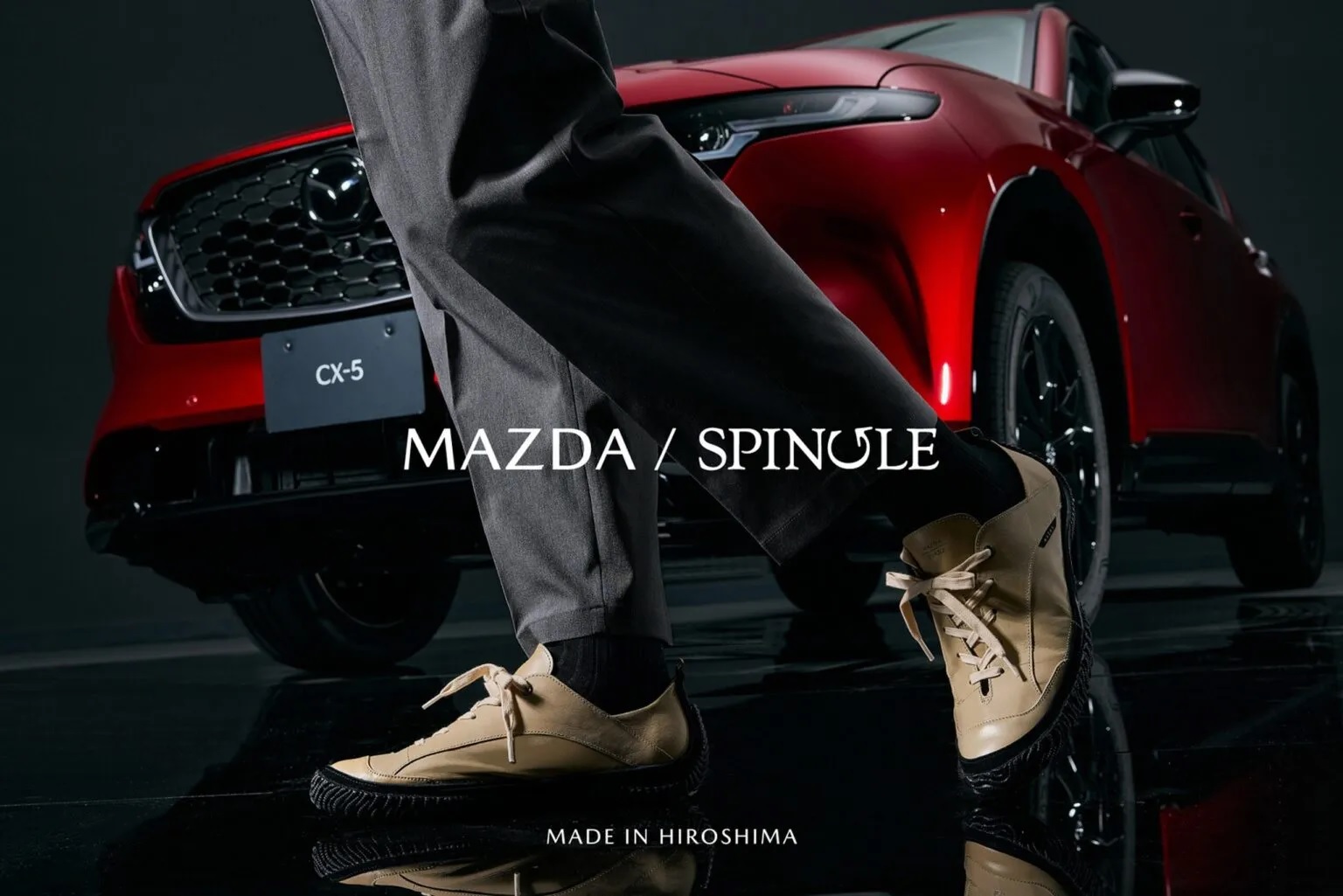 Mazda выпустила кроссовки SP-MZD за 166 долларов совместно со Spingle