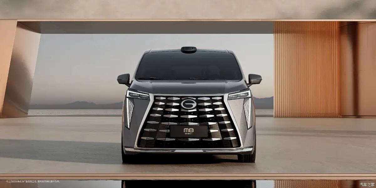 GAC Trumpchi M8 PHEV L дебютировал официально. Авто показали на фото
