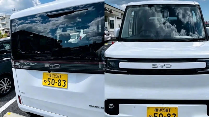 BYD впервые выходит на рынок Японии с кей-каром Racco