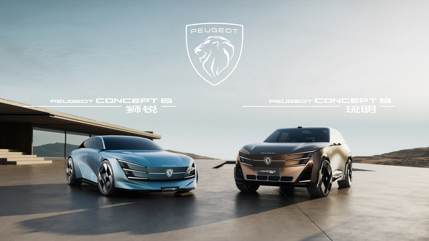 Stellantis и Dongfeng вложат 8 млрд юаней в Peugeot и Jeep для Китая