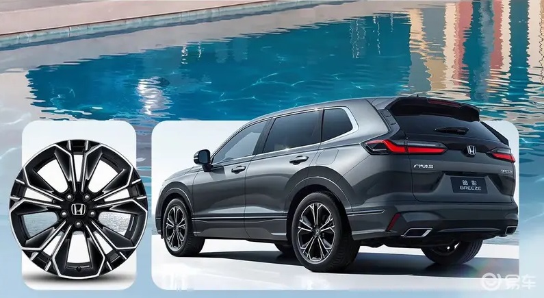 Honda обновила кроссовер Breeze: цены от 137 900 юаней