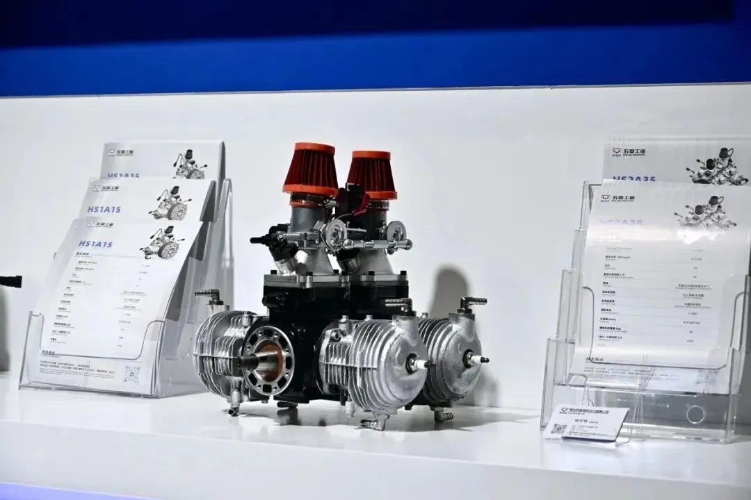 Wuling Liuji показала 8 беспилотников и двигатели до 150 кВт