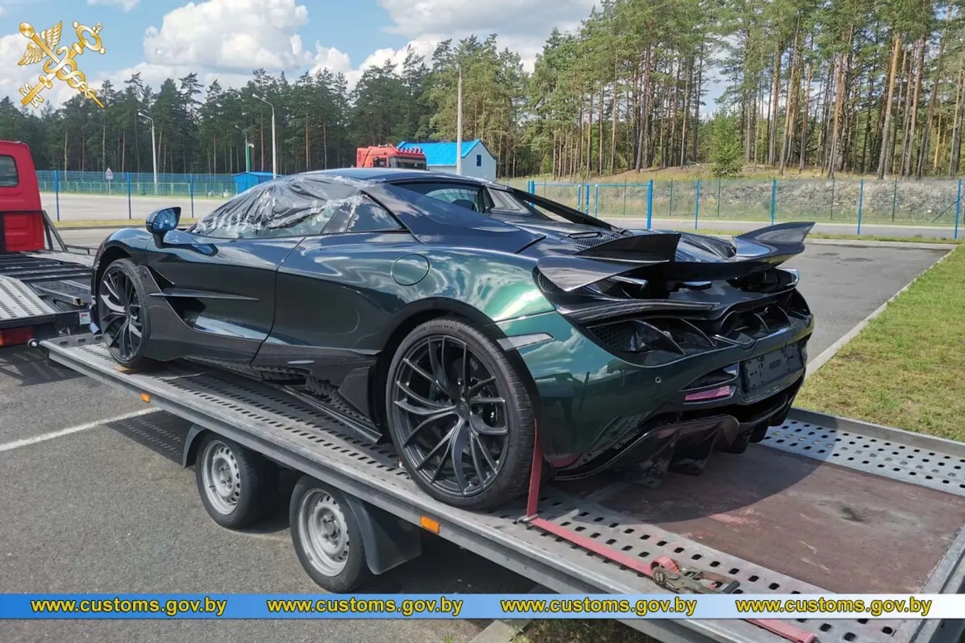 Конфискованный McLaren 2019 с пробегом 313 км уходит с торгов за 989 тысяч рублей