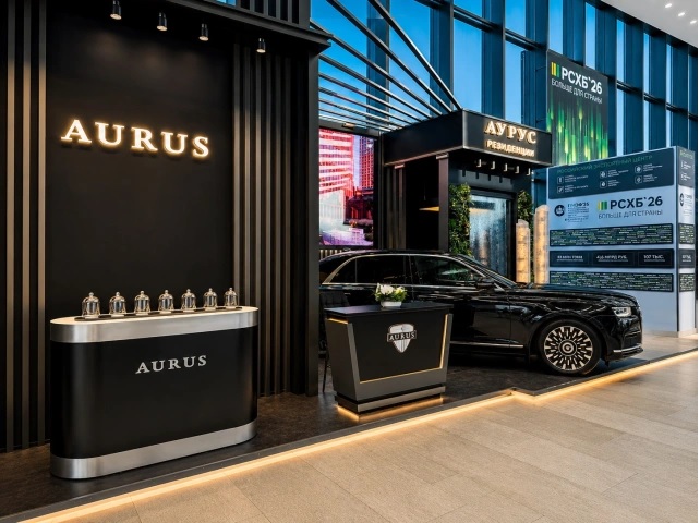 Aurus Senat дебютировал на ПМЭФ-2026: цена от 117 млн рублей