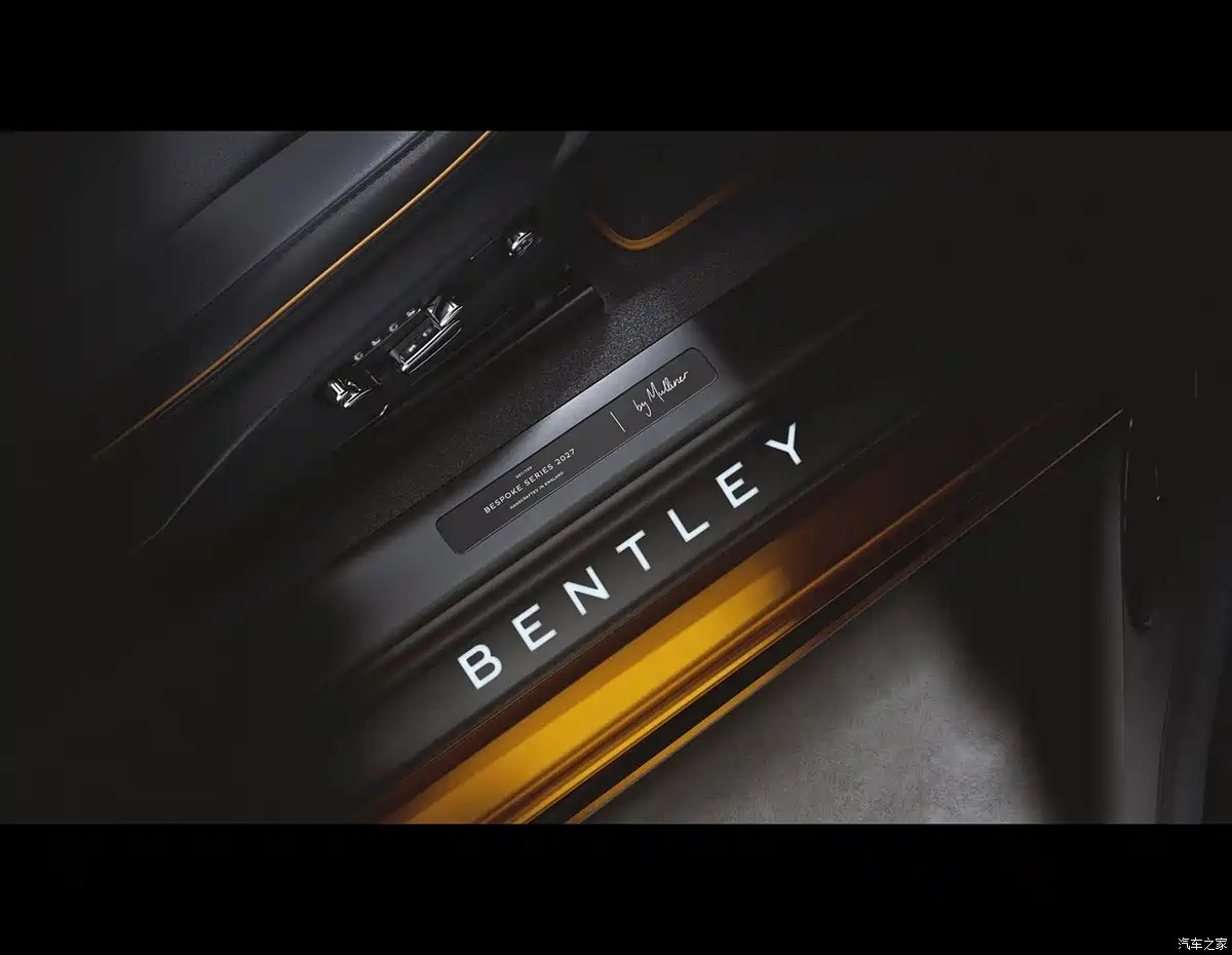 Bentley выпустил 100 экземпляров GT S Mulliner: официальные фото