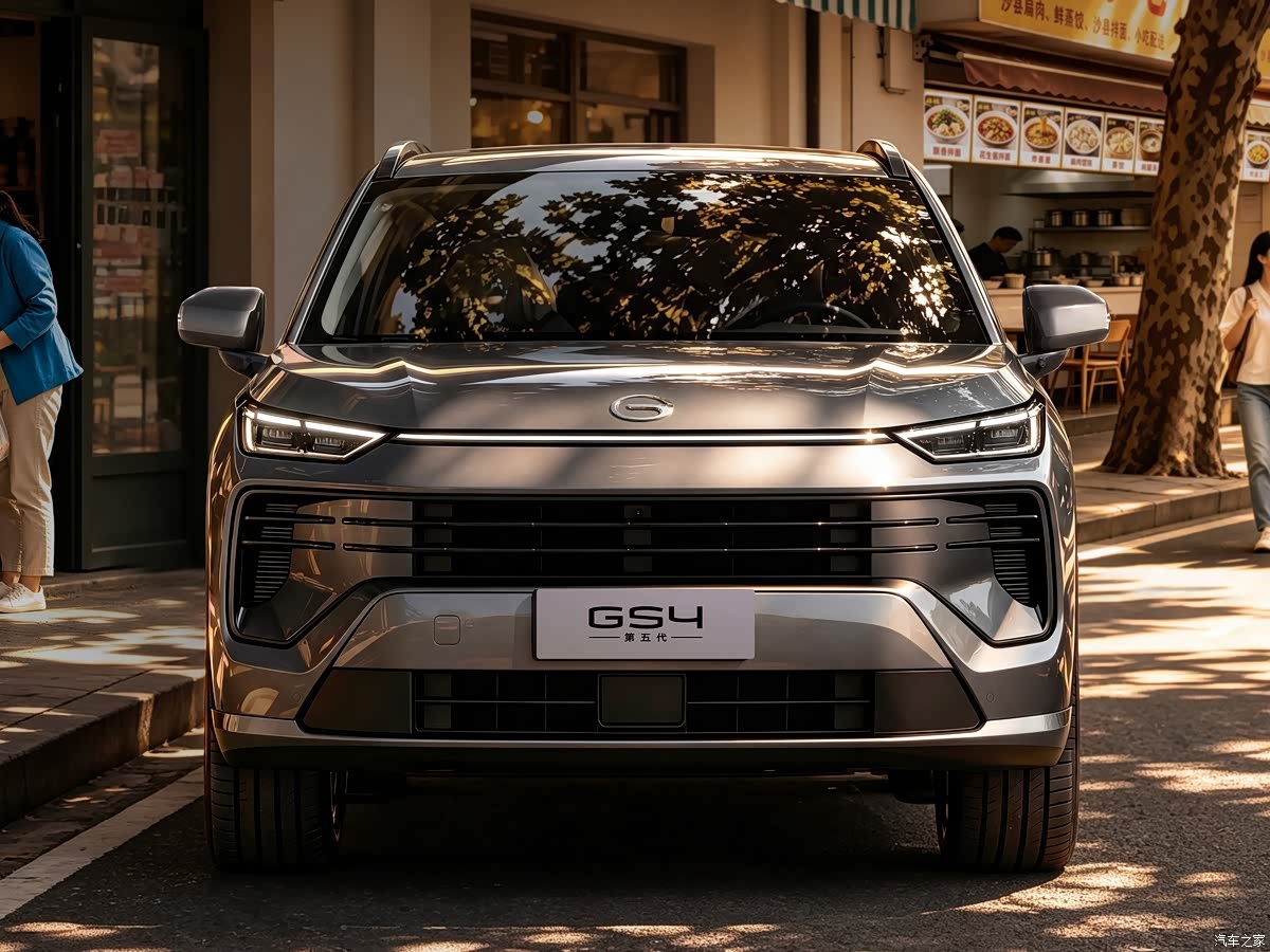 GAC рассекретил обновленный Trumpchi GS4 с новым дизайном