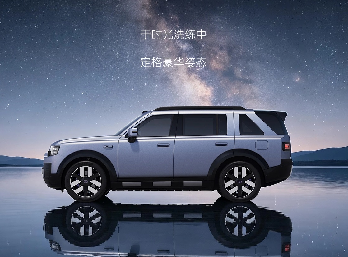 Новый кроссовер FREELANDER 8 впервые показали на фото