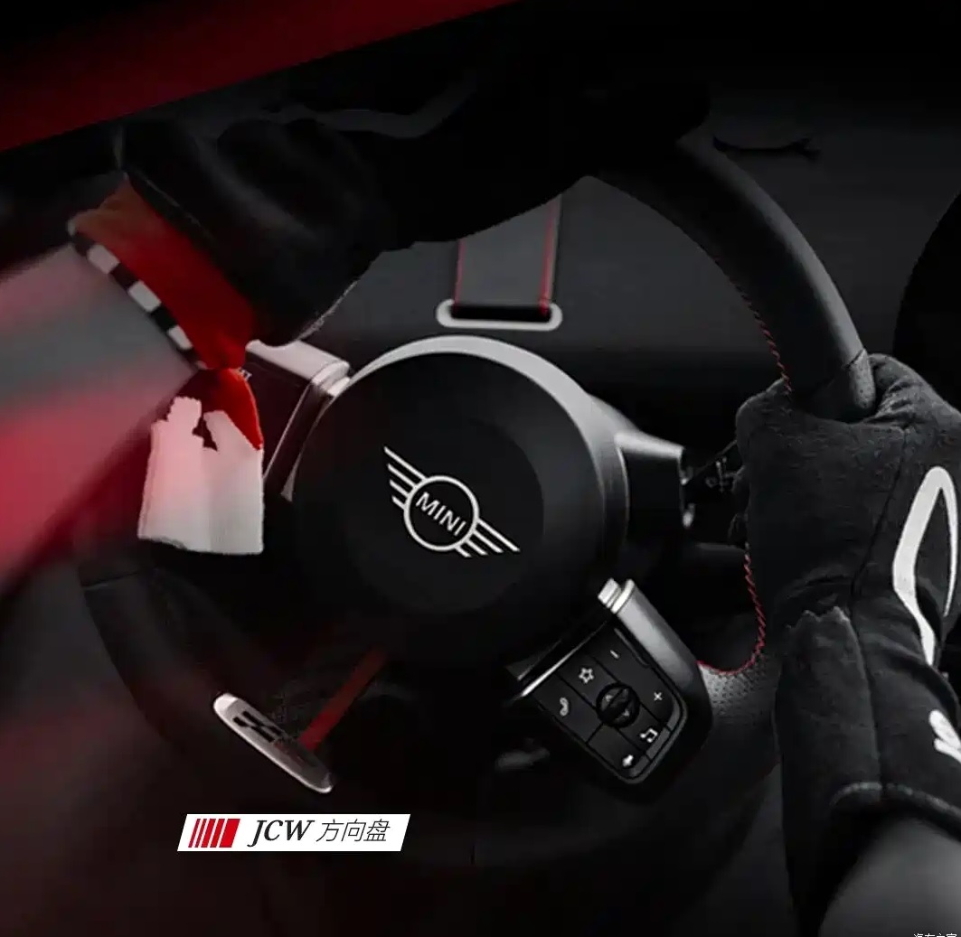 MINI JCW выпустила лимитку «Остаточный жар трека» за 253 800 юаней