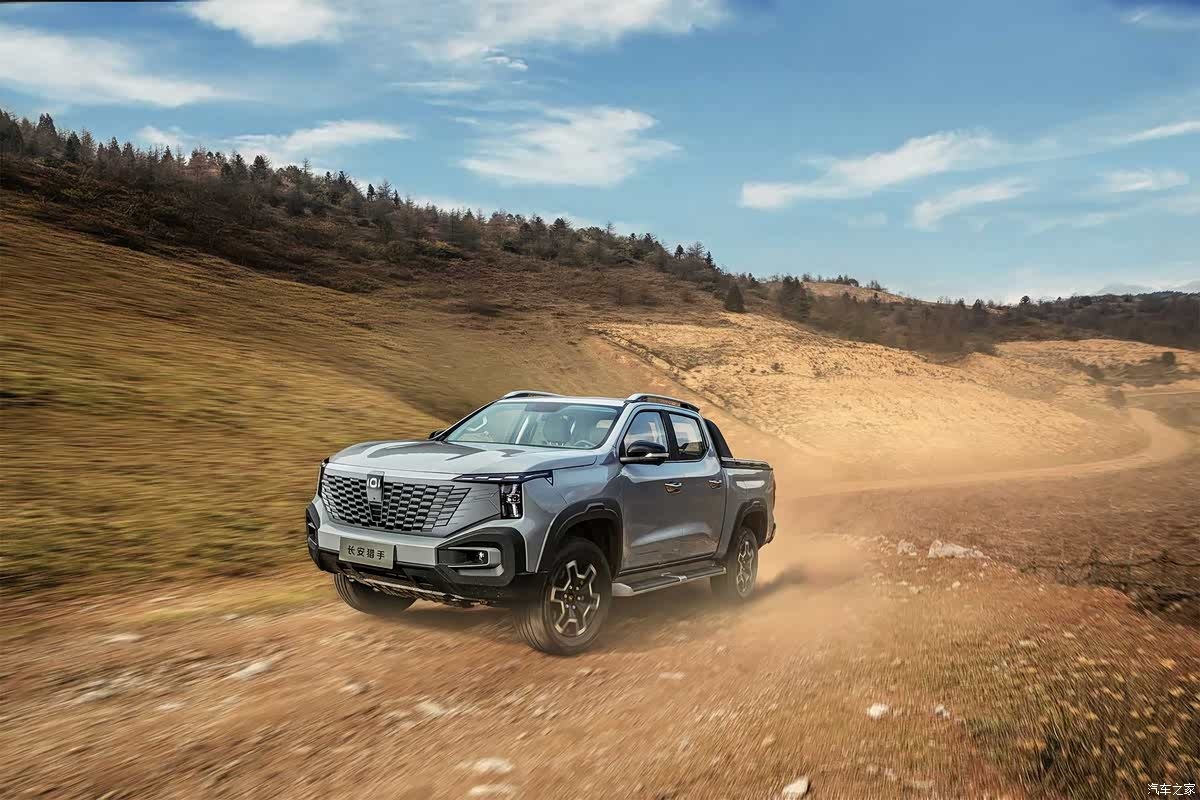 Changan официально представил обновлённый пикап Hunter K50 2026
