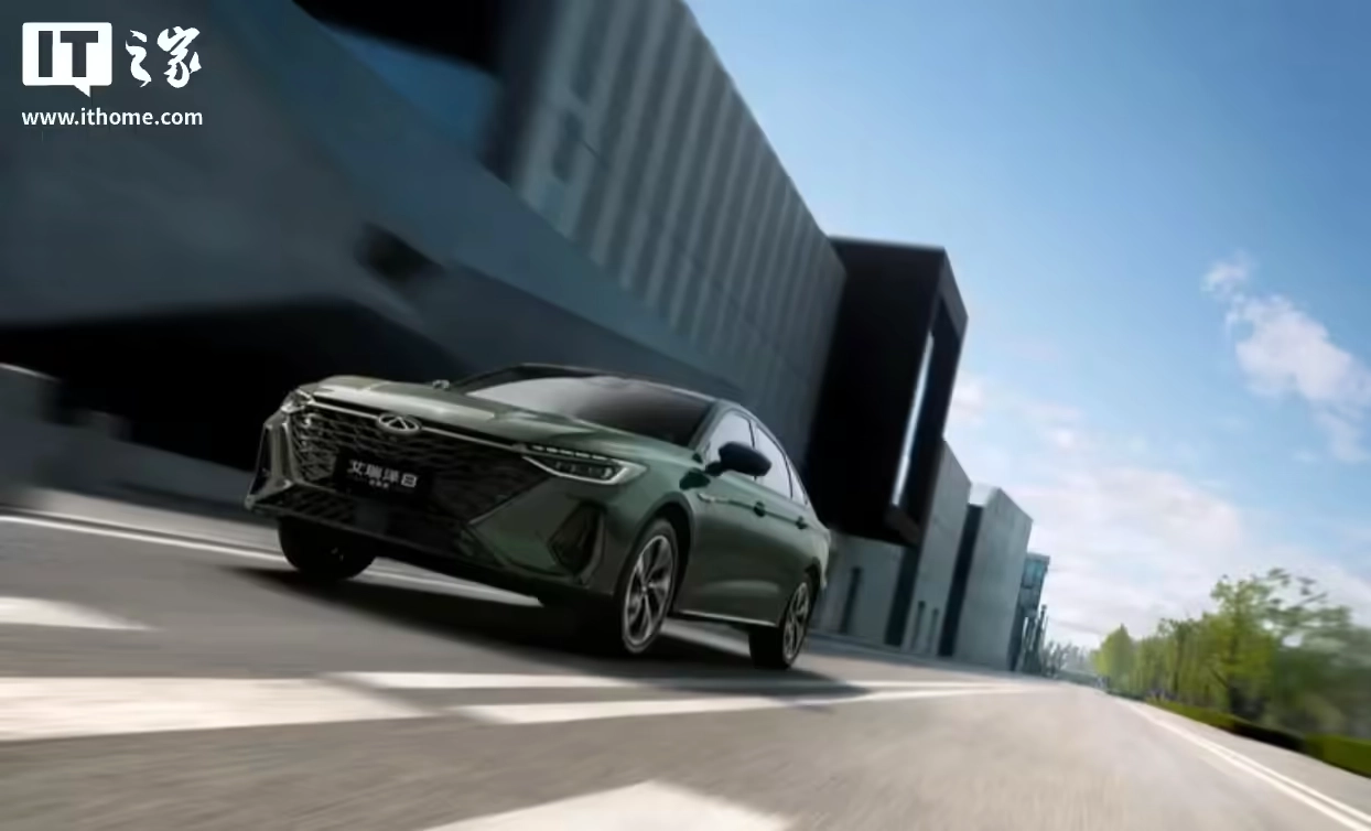 Chery Arrizo 8 Conquest Edition: старт продаж уже 17 июня