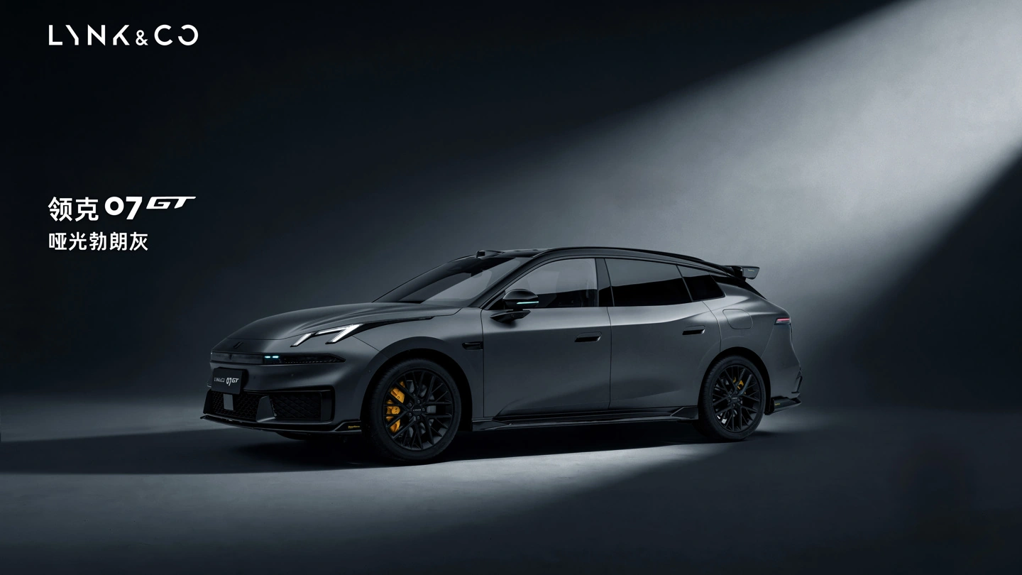 Lynk & Co 07 GT: универсал-гибрид уже принимает заказы