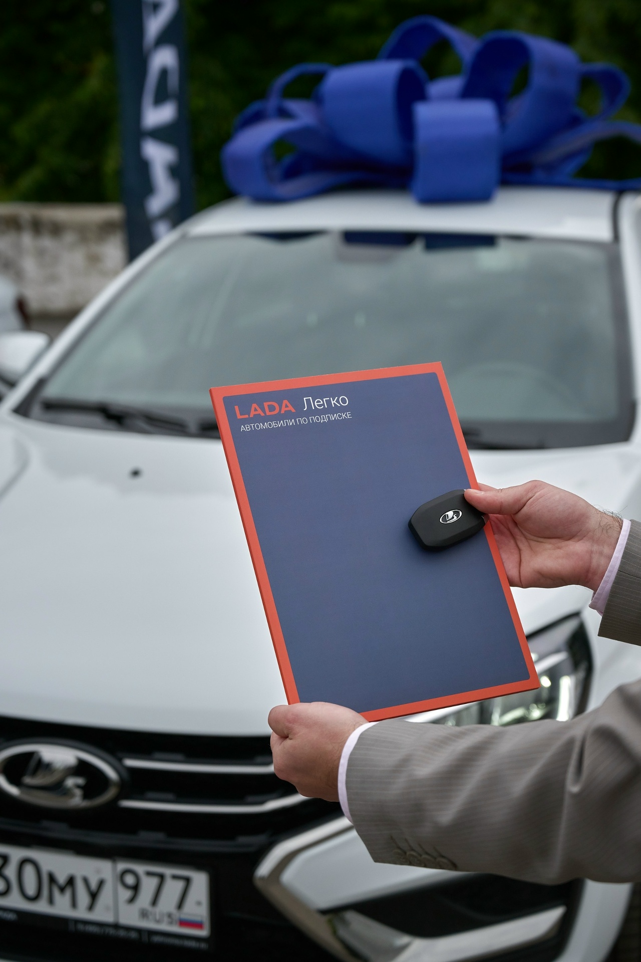 «АвтоВАЗ» запустил подписку «LADA Легко»: ОСАГО, КАСКО и шиномонтаж включены