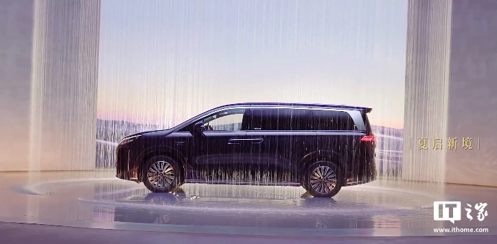 BYD Xia получил OTA-обновление с 6 новыми функциями