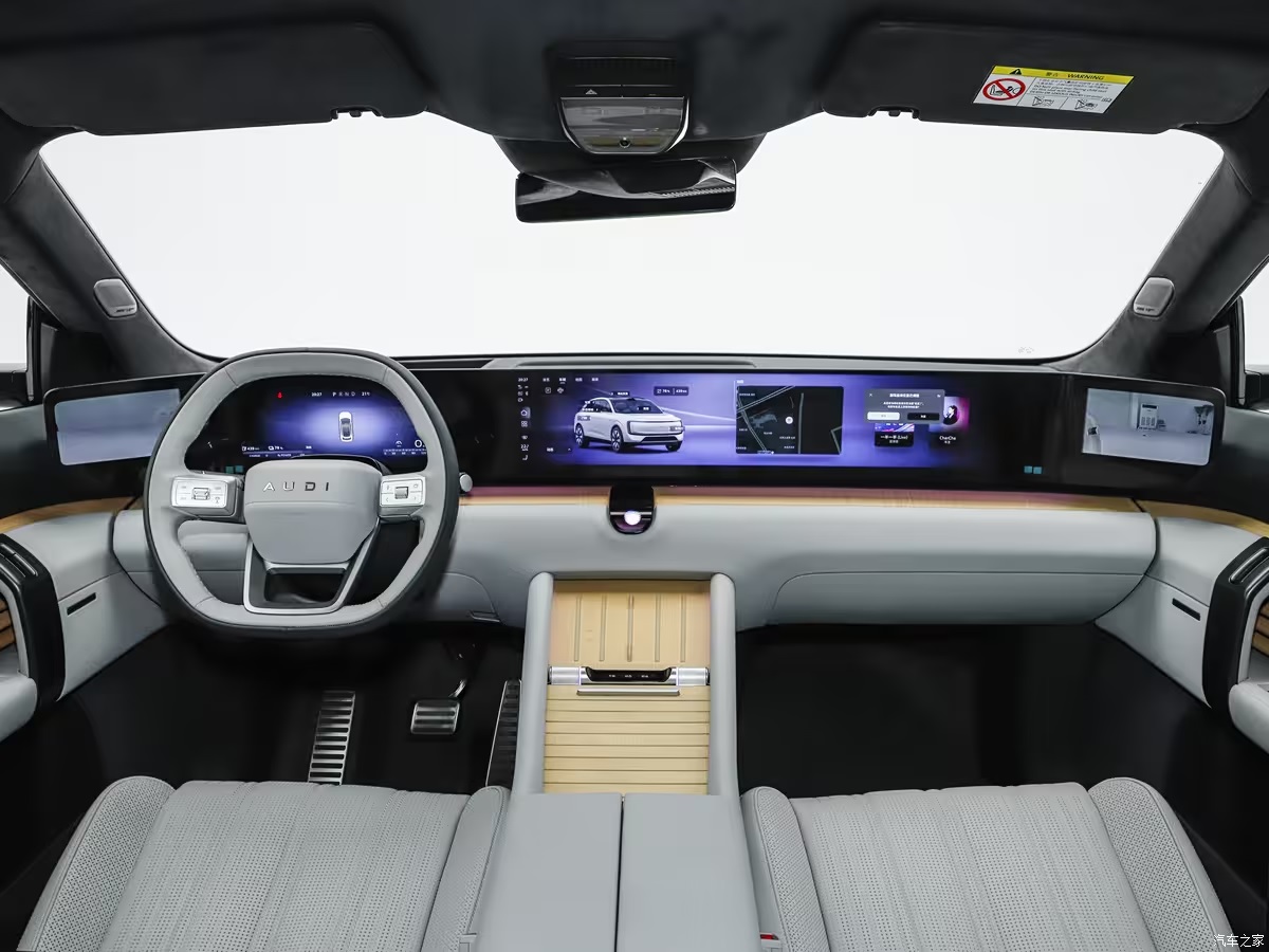 SAIC и Audi запустили акцию на E7X от 269 800 юаней до 30 июня